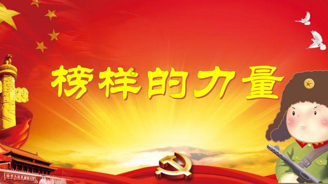 雷竞技比分