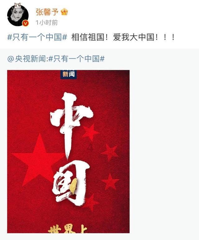 说说你在野球场见过最强的中锋? - 让你聚集最新最热的讨论内容
