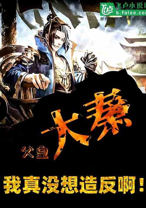 燃烧吧大脑免广告最新版